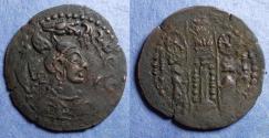 Ancient Coins - Nezak Huns, Napki Malik coinage Circa 650, Billon Drachm