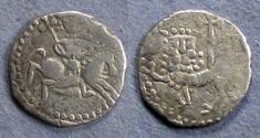 World Coins - Armenia, Levon II 1270-1289, Half Tram