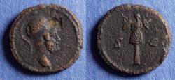 Ancient Coins - Roman Empire, Domitian to Antoninus Pius 81-161, Copper Quadrans