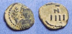 World Coins - Vandals, Carthage city coinage 523-533, Bronze Nummi