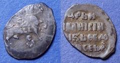 World Coins - Russia, Mikhail Feodorovich 1613-1645, Silver Kopeck