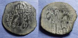 Ancient Coins - Byzantine Empire at Nicaea, John III Ducas 1222-1254, Bronze Trachy