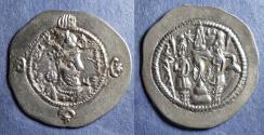 Ancient Coins - Sassanian Kingdom, Hormizd IV 579-590, Silver Drachm