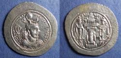 Ancient Coins - Sassanian Kingdom, Yazdgard I 399-420, Silver Drachm