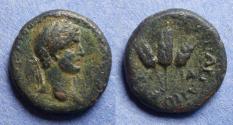 Ancient Coins - Cappodocia, Caesarea, Hadrian 117-138, AE17