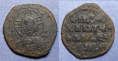 Ancient Coins - Byzantine Empire, Anonymous (John I) 969-976, Bronze Class A1 Follis