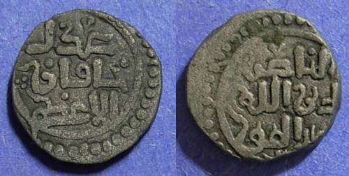 Ancient Coins - Mongols, Genghis Khan 1206-27 AD, Dirham