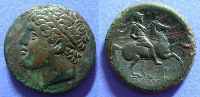 Ancient Coins - Syracuse Sicily- Hieron II 275-215BC AE28