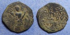 World Coins - Crusader Antioch, Roger of Salerno (Regent) 1112-1119, Bronze Follis