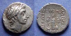 Ancient Coins - Kings of Cappadocia, Ariobarzanes III 52-42 BC, Silver Drachm