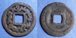 World Coins - Türgesh Kaghans of Semirech'e,  Circa 750, Bronze Cash