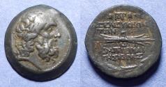 Ancient Coins - Seleucis & Pieria, Seleukeia Circa 150-100 BC, Bronze AE21