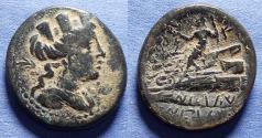 Ancient Coins - Phoenicia, Arados 137-52 BC, Bronze AE20