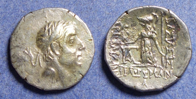 Kings Of Cappadocia, Ariobarzanes I 95-63 BC, Silver Drachm | Greek Coins