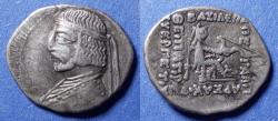 Ancient Coins - Parthian Kingdom, Arsakes XVI 78-61 BC, Silver Drachm