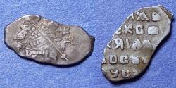 World Coins - Russia, Alexis Mikhailovich 1645-1676, Silver Kopeck