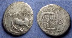 Ancient Coins - Illyria, Apollonia 250-248 BC, Silver Drachm