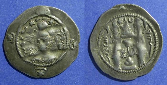 Ancient Coins - Sassanian Kingdom, Hormazd IV 579-590, Drachm
