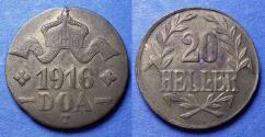 World Coins - German East Africa, Wilhelm II 1916 T, Brass 20 Heller