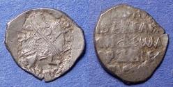 World Coins - Russia, Feodor Ivanovich 1584-1598, Silver Kopeck