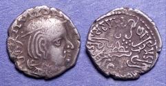 Ancient Coins - Western Kashatraps, Damajadasri II 232-3 AD, Silver Drachm