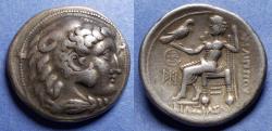 Ancient Coins - Celts: Danube region, Imitation of Philip III of Macedonia Circa 150 BC, Silver Tetradrachm