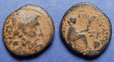 Ancient Coins - Seleucis & Pieria, Antioch, P Quinctilius Varus - Legate Struck 5/4 BC, Bronze AE18