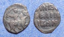 World Coins - Russia, Ivan IV (the Terrible) 1533-1584, Silver Denga