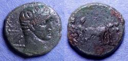Ancient Coins - Macedonia, Philippi (?), Augustus 27BC-14AD, Bronze AE17