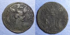 Ancient Coins - Nezak Huns, Napki Malik coinage Circa 650, Billon Drachm