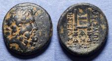 Ancient Coins - Seleucis & Pieria, Larissa ad Orontes Struck 85/4 BC (?), Bronze AE20