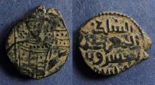 Ancient Coins - Seljuqs of Rum, Kaykhusraw I 1192-6, Fals