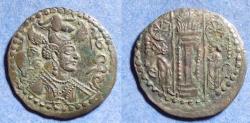 Ancient Coins - Hephthalite, Napki Malik 475-576, Bronze Drachm