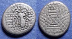Ancient Coins - Indo-Sasanian, Gadhiya Paisa 950-1050, Silver Drachm