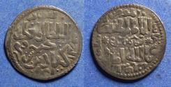Ancient Coins - Seljuqs of Rum, Kay Khusraw I 616-634 AH (1219-1237), Silver Dirhem