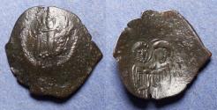 Ancient Coins - Latin Kingdom at Constantinople,  1204-61, Trachy