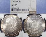 Us Coins - United States,  1880 CC VAM-3a, Silver Morgan dollar