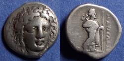 Ancient Coins - Satraps of Caria, Maussolos 377-353 BC, Silver Drachm