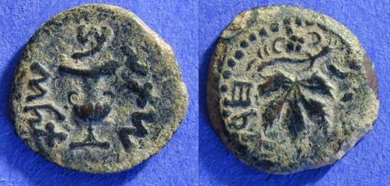 Ancient Coins - Judaea - 1st Revolt 66-70AD Prutah - year 2