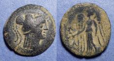 Ancient Coins - Nabataea, Anonymous Circa 200 BC, Bronze AE18