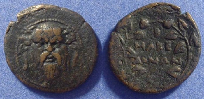 Ancient Coins - Macedonia - Under Roman Rule - Circa 160BC AE26