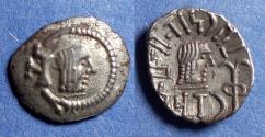 Ancient Coins - Himyarite, Tha'ran Ya'ub 175-215, Silver Unit