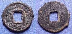 World Coins - Tutuks of Ferghana,  Circa 700 AD, Bronze Cash