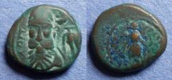 Ancient Coins - Elymais, Orodes II Circa 125, Bronze Drachm