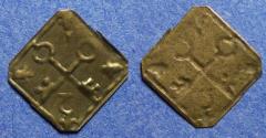 World Coins - Spain - Catalonia, La Seu Parish Circa 1650, AE 2 Sou token