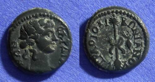 Ancient Coins - Sardes Lydia – AE15 – Time of Trajan Circa 110AD