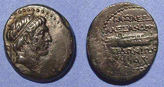 Ancient Coins - Seleucid Kingdom - Alexander I Balas 150-145BC AE of the Sidon mint