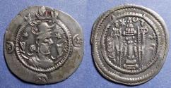 Ancient Coins - Sassanian Kingdom, Kavad I 488-497 & 499-531, Silver Drachm