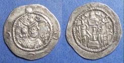 Ancient Coins - Sassanian Kingdom, Khusro I 531-579, Silver Drachm