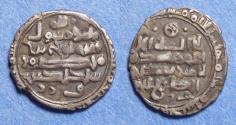 Ancient Coins - Ghaznavids, Nasir al-Dawla 366-387AH (977-997 AD), Silver Dirham